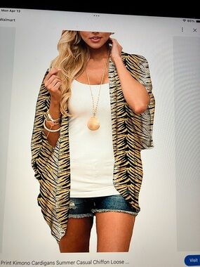 Tiger Print Kimono Cardigan - Black & Gold